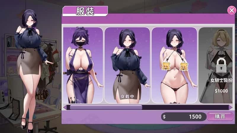 29岁的人妻想成为职业coser是否搞错了什么？Ver1.0.10官方中文步兵版