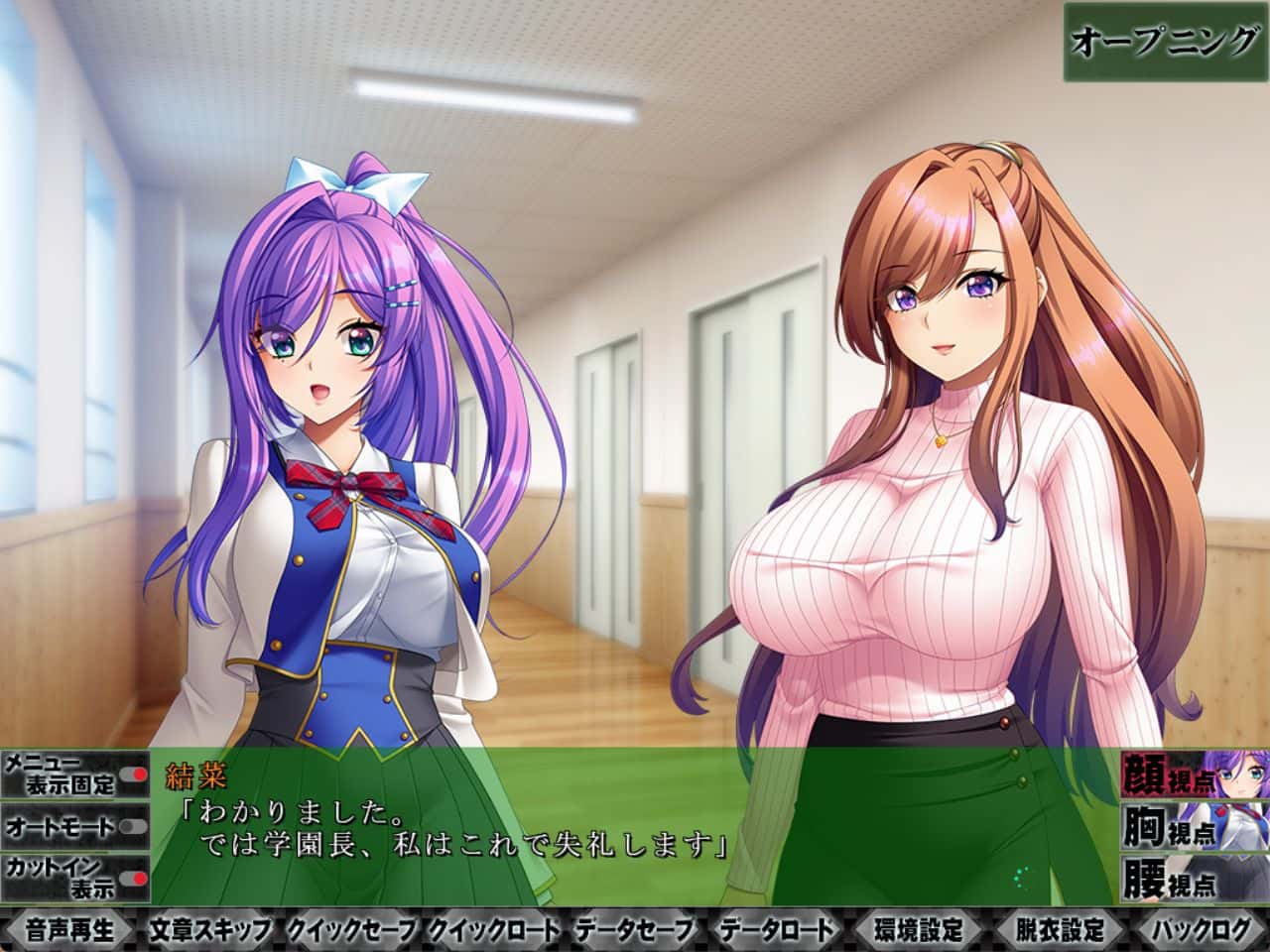 视觉数据3